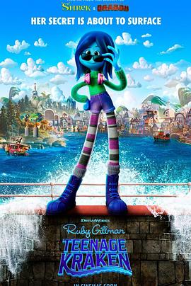 男人藏精阁《变身吉妹 Ruby Gillman, Teenage Kraken》免费在线观看