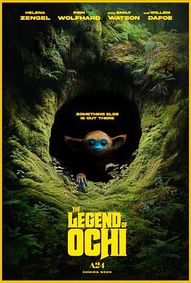 玩偶姐姐HongKong《奥奇传说 The Legend of Ochi》免费在线观看