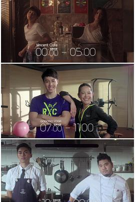 男人色阁《三一如三》免费在线观看