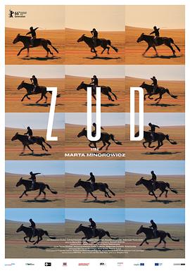 男人色阁《草原上的男孩》免费在线观看