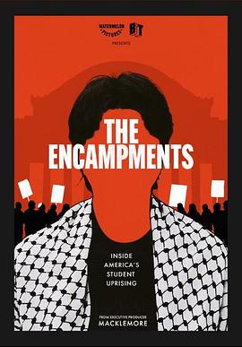 男人色阁《集会》免费在线观看