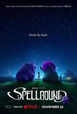 男人色阁《魔咒奇缘 Spellbound》免费在线观看