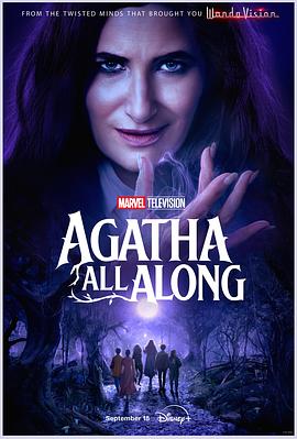 男人藏精阁《女巫阿加莎 Agatha All Along》免费在线观看