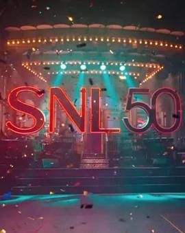 男人藏精阁《周六夜现场五十周年特别篇 SNL50: The Anniversary Special》免费在线观看
