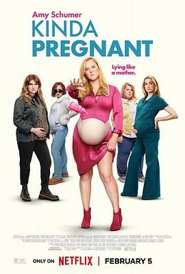 男人藏精阁《肚假情真 Kinda Pregnant》免费在线观看
