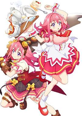 男人色阁《粉彩回忆 ぱすてるメモリーズ》免费在线观看