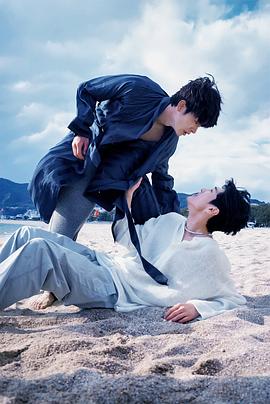 男人藏精阁《被困在大阪的男孩》免费在线观看