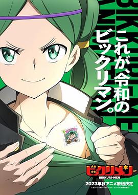 玩偶姐姐HongKong《仙魔大战》免费在线观看