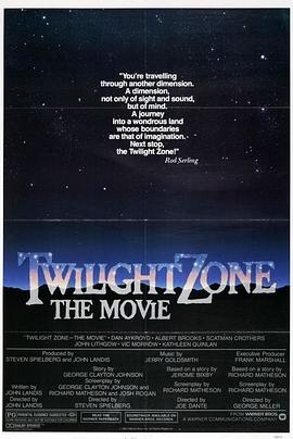 男人藏精阁《阴阳魔界 Twilight Zone: The Movie》免费在线观看