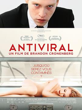 玩偶姐姐HongKong《病毒抗体 Antiviral》免费在线观看